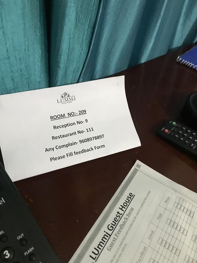 Lummj Guest House Motihari Zewnętrze zdjęcie